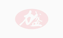 危险品包装用塑料桶检验检测报告